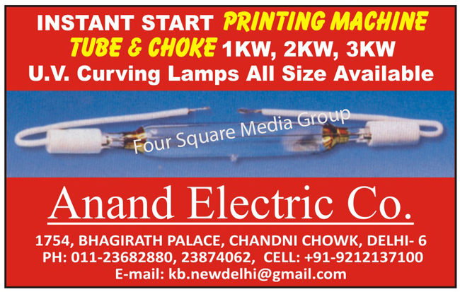 Printing Machine Tubes, Printing Machine Chokes Printing Machine Tubes, Printing Machine Chokes