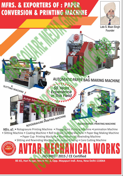 Hot Stamping Foil Coating Machines, Rotogravure Printing Machines, Both Side Lamination Machines, Slitting Machines, Rewinding Machines, Flexographic Printing Machines, Flexo Graphic Printing Machines, Gummed Coating Plants, Wax Coating Plants, Lamination Plants, Cross Cuttings, Automatic Paper Bag Making Machines, Adhesive Film Machines, Adhesive Paper Machines, Automatic Tissue Napkins Folding Machines, Coating Lamination Machines, Submersible Winding Wire Plants, DG Coating Machines, Woven Sacks Fabrics Printing Machines, Non Woven Fabrics Printing Machines, Industrial Ovens, Horizontal Wrapping Machines Submersible Winding Wire Plants, Vertical Wrapping Machines For Submersible Winding Wire Plants, Roll Sheet Cutting Machines, Paper Conversion Machines, Paper Printing Machines,Coating Machines, Flexographic Printing, Paper Bag Making Machines, High Voltage Testing Machines, Coiling Machines, Slitter For Jumbo Rolls, Bobbins, Charkhs, Printing Cylinders, Master Blades, Submersible Winding Wire Plant Equipments, Aluminium Foil Printing Machines, Cove Cutting Machines, Lamination Machine, Coating Machine, Paper Cup Printing Machine, Core Cutting Machine, Coating And Lamination Machine Hot Stamping Foil Coating Machines, Rotogravure Printing Machines, Both Side Lamination Machines, Slitting Machines, Rewinding Machines, Flexographic Printing Machines, Flexo Graphic Printing Machines, Gummed Coating Plants, Wax Coating Plants, Lamination Plants, Cross Cuttings, Automatic Paper Bag Making Machines, Adhesive Film Machines, Adhesive Paper Machines, Automatic Tissue Napkins Folding Machines, Coating Lamination Machines, Submersible Winding Wire Plants, DG Coating Machines, Woven Sacks Fabrics Printing Machines, Non Woven Fabrics Printing Machines, Industrial Ovens, Horizontal Wrapping Machines Submersible Winding Wire Plants, Vertical Wrapping Machines For Submersible Winding Wire Plants, Roll Sheet Cutting Machines, Paper Conversion Machines, Paper Printing Machines,Coating Machines, Flexographic Printing, Paper Bag Making Machines, High Voltage Testing Machines, Coiling Machines, Slitter For Jumbo Rolls, Bobbins, Charkhs, Printing Cylinders, Master Blades, Submersible Winding Wire Plant Equipments, Aluminium Foil Printing Machines, Cove Cutting Machines, Lamination Machine, Coating Machine, Paper Cup Printing Machine, Core Cutting Machine, Coating And Lamination Machine