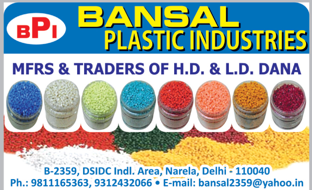 HD Plastic Granules, LD Plastic Granules,Dana, HD Dana, LD Dana, Plastic Dana, Multi Coloured Dana, Plastic Raw Material Dana HD Plastic Granules, LD Plastic Granules,Dana, HD Dana, LD Dana, Plastic Dana, Multi Coloured Dana, Plastic Raw Material Dana
