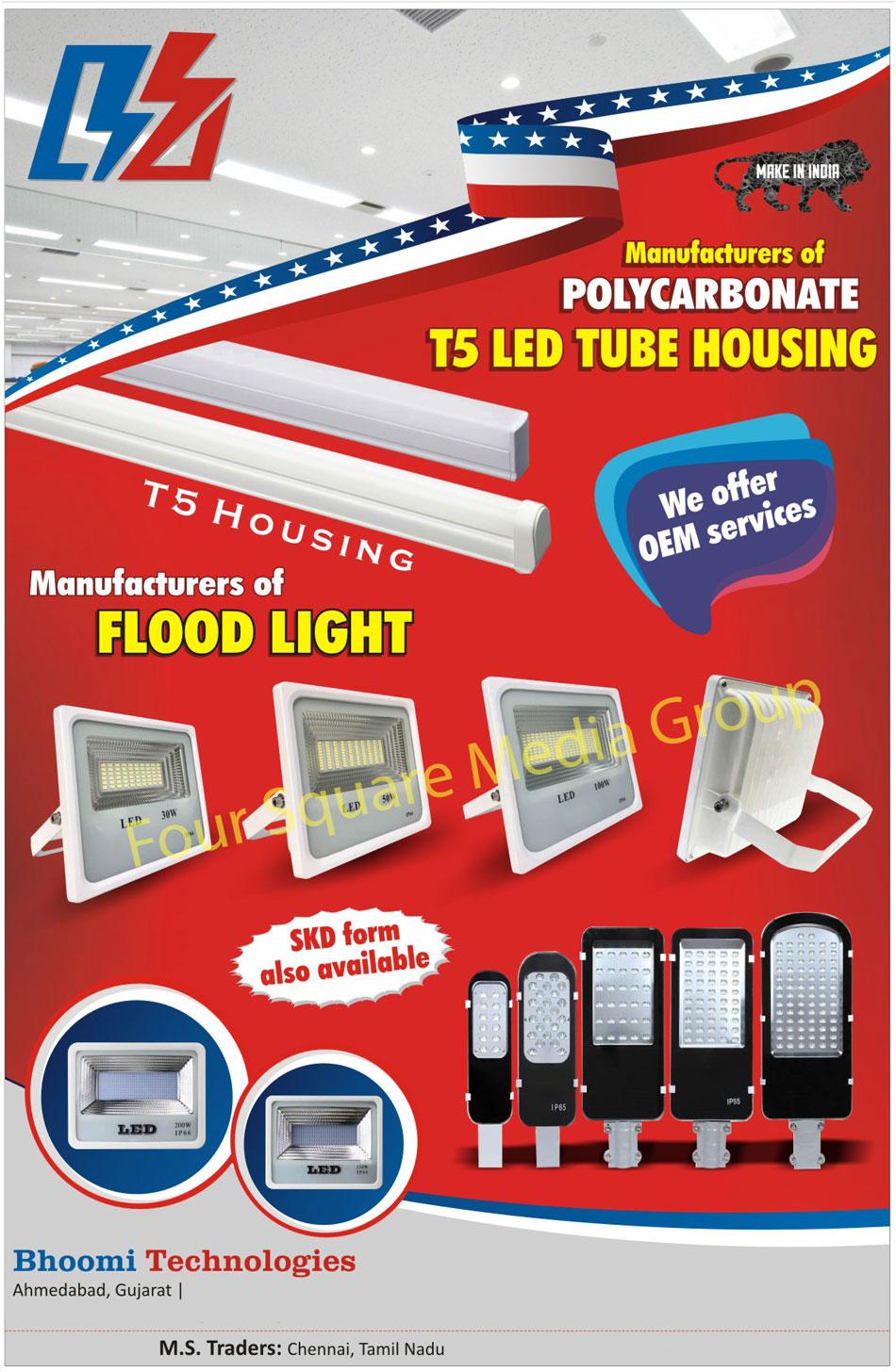 Polycarbonate Tube Housings, Flood Lights, T5 Housings, Tube Light Housings Polycarbonate Tube Housings, Flood Lights, T5 Housings, Tube Light Housings
