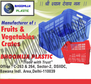Plastic Crates, Fruit Crates, Vegetable Crates, HD Crates, BOPP Crates, Crates, Plastic Vegetable Crates, HD Plastic Crates Plastic Crates, Fruit Crates, Vegetable Crates, HD Crates, BOPP Crates, Crates, Plastic Vegetable Crates, HD Plastic Crates