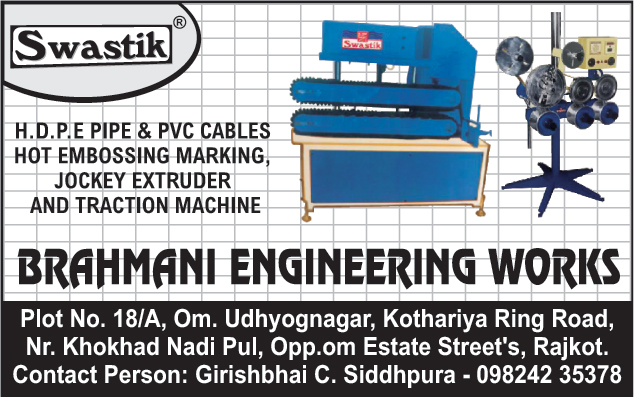 HDPE Pipes, PVC Cables, Hot Embossing Marking, Jockey Extruder, Traction Machines HDPE Pipes, PVC Cables, Hot Embossing Marking, Jockey Extruder, Traction Machines