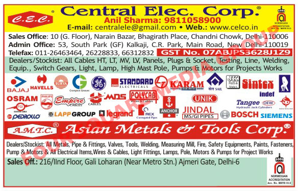 Cables, HT Panels, LT Panels, MV Panels, LV Panels, Electrical Plugs, Electrical Sockets, Electrical Testing Equipments, Welding Machines, Switchgears, Lights, Lamps, High mast Poles, Electrical Motors, Electrical Pumps Cables, HT Panels, LT Panels, MV Panels, LV Panels, Electrical Plugs, Electrical Sockets, Electrical Testing Equipments, Welding Machines, Switchgears, Lights, Lamps, High mast Poles, Electrical Motors, Electrical Pumps