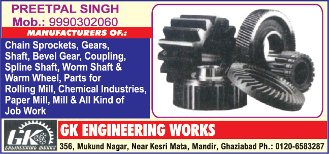 Chain Sprockets, Gears, Shafts, Bevel Gears, Couplings, Spline Shafts, Worm Shafts, Warm Wheels, Rolling Mill Parts, Chemical Industries Parts, Paper Mill Parts, Mill Parts, Job Works, Spur Gears, Helical Gears, Worm Gears, Rolling Mill Components, Tube Mill Components, Rolling Mill Shafts, Tube Mill Shaft, Cement Plant Shaft, Beverage Industry Shafts, Beverage Industry Components, Cement Plant Components, Food Industry Shafts, Food Industry Components Chain Sprockets, Gears, Shafts, Bevel Gears, Couplings, Spline Shafts, Worm Shafts, Warm Wheels, Rolling Mill Parts, Chemical Industries Parts, Paper Mill Parts, Mill Parts, Job Works, Spur Gears, Helical Gears, Worm Gears, Rolling Mill Components, Tube Mill Components, Rolling Mill Shafts, Tube Mill Shaft, Cement Plant Shaft, Beverage Industry Shafts, Beverage Industry Components, Cement Plant Components, Food Industry Shafts, Food Industry Components