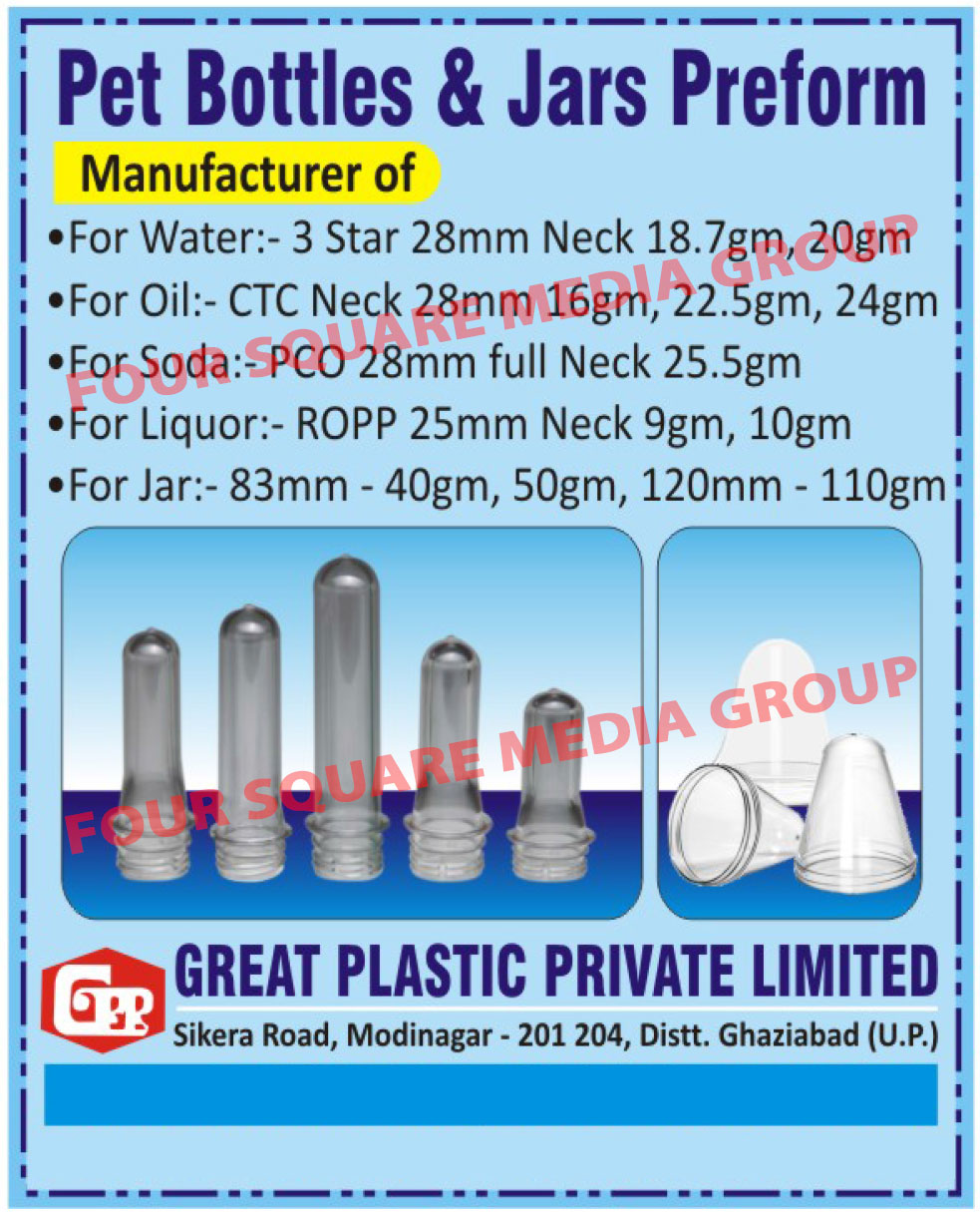Pet Preforms, Pet Bottles Pet Preforms, Pet Bottles