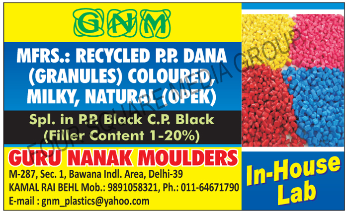 PP Recycled Granules, Recycled PP Granules, Recycled Coloured PP Granules, Recycled colored PP Granules, Recycled Milky PP Granules, Recycled Natural PP Granules, Recycled PP Black Granules, Recycled CP Black Granules PP Recycled Granules, Recycled PP Granules, Recycled Coloured PP Granules, Recycled colored PP Granules, Recycled Milky PP Granules, Recycled Natural PP Granules, Recycled PP Black Granules, Recycled CP Black Granules