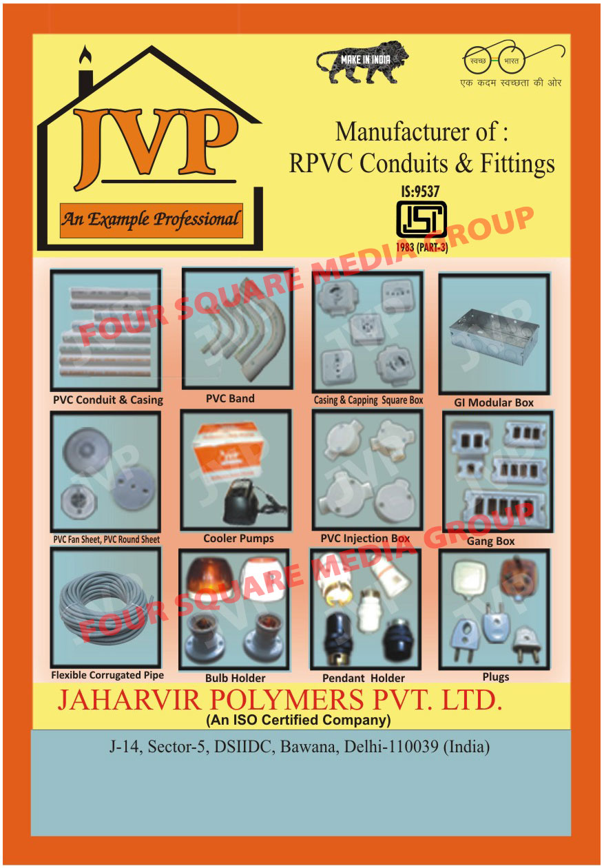 PVC Conduit Pipes, PVC Bends, PVC Conduit Sockets, UPVC Plumbing Pipes, PVC Casing, Capping Pipes, Submersible Pumps, Rigid PVC Conduit Pipes, Cooler Pumps, Modular Boxes, Plastic Pipes, PVC Casing Pipes, PVC Capping Pipes, Elbow PVC Bands, PVC Flexible Pipes, PVC Gitti, Wires, RPVC Conduits, RPVC Fittings PVC Conduit Pipes, PVC Bends, PVC Conduit Sockets, UPVC Plumbing Pipes, PVC Casing, Capping Pipes, Submersible Pumps, Rigid PVC Conduit Pipes, Cooler Pumps, Modular Boxes, Plastic Pipes, PVC Casing Pipes, PVC Capping Pipes, Elbow PVC Bands, PVC Flexible Pipes, PVC Gitti, Wires, RPVC Conduits, RPVC Fittings