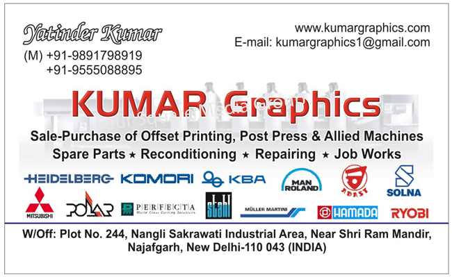 Offset Printing Machines, Post Presses, Allied Machine Spare Parts, Reconditioning Service Offset Printing Machines, Post Presses, Allied Machine Spare Parts, Reconditioning Service