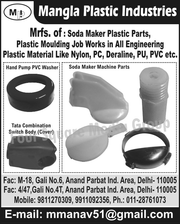 Soda Maker Plastic Parts, Plastic Moulding Job Works, Engineering Plastic Material Moulding Job Works, Hand Pump PVC Washers, Combination Switch Body Soda Maker Plastic Parts, Plastic Moulding Job Works, Engineering Plastic Material Moulding Job Works, Hand Pump PVC Washers, Combination Switch Body