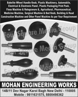 Bakelite Wheel Handle Knob, Plastic Machine Knobs, Automobile Machine Knobs, Electric Panel Knobs, Electronic Panel Knobs, Plastic Packaging Machine Knobs, Flexo Machine Knobs, Rotogravure Machine Knobs, Agricultural Machine Knobs, Pharmaceutical Machine Knobs, Medicine Machine Knobs, Surgical Machine Knobs, Bed Knobs, Building Construction Machine Knobs, Road Construction Machine Knobs, Panel Machine Knobs, Automotive Machine Knobs Bakelite Wheel Handle Knob, Plastic Machine Knobs, Automobile Machine Knobs, Electric Panel Knobs, Electronic Panel Knobs, Plastic Packaging Machine Knobs, Flexo Machine Knobs, Rotogravure Machine Knobs, Agricultural Machine Knobs, Pharmaceutical Machine Knobs, Medicine Machine Knobs, Surgical Machine Knobs, Bed Knobs, Building Construction Machine Knobs, Road Construction Machine Knobs, Panel Machine Knobs, Automotive Machine Knobs