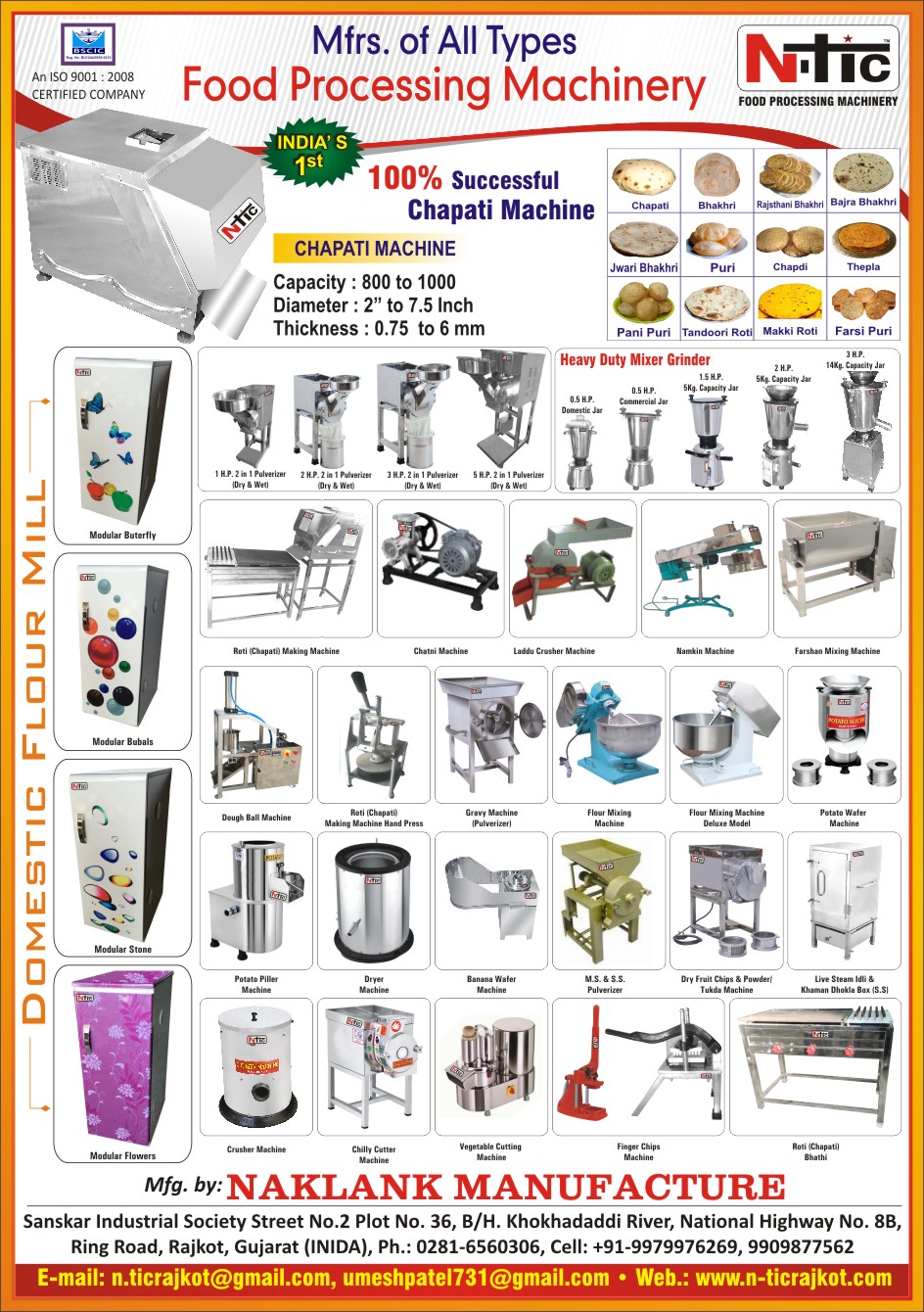 Food Processing Machines, Mixer Grinders, Chapati Machines, Roti Machines, Domestic Flour Mills, Two In One Pulverizer For Food, Gravy Machines, Flour Mixing Machines, Farshan Machines, Vegetable Cutting Machines, Masala Mixing Machines, Spice Mixing Machines, Potato Peeling Machines, Onion Cutting Machines, Potato Wafer Machines, Steam Idli Machines, Dryer Machines for Food, Chatni Machines, Laddu Crusher Machines, Namkeen Machines, Dough Ball Machines, Hand Press Roti Making Machines, Hand Press Chapati Making Machines, Banana Wafer Machines, SS Pulverizers, Stainless Steel Pulverizers, MS Pulverizers, Dry Fruit Chips Machines, Dry Fruit Powder Machines, Dry Fruit Tukda Machines, Stainless Steel Khaman Dhokla Boxes, Crusher Machine For Food, Chilly Cutter Machines, Chilli Cutter Machines, Finger Chips Machines, Roti Bhathi, Chapati Bhathi, Chapati Making Machines, Roti Making Machines Food Processing Machines, Mixer Grinders, Chapati Machines, Roti Machines, Domestic Flour Mills, Two In One Pulverizer For Food, Gravy Machines, Flour Mixing Machines, Farshan Machines, Vegetable Cutting Machines, Masala Mixing Machines, Spice Mixing Machines, Potato Peeling Machines, Onion Cutting Machines, Potato Wafer Machines, Steam Idli Machines, Dryer Machines for Food, Chatni Machines, Laddu Crusher Machines, Namkeen Machines, Dough Ball Machines, Hand Press Roti Making Machines, Hand Press Chapati Making Machines, Banana Wafer Machines, SS Pulverizers, Stainless Steel Pulverizers, MS Pulverizers, Dry Fruit Chips Machines, Dry Fruit Powder Machines, Dry Fruit Tukda Machines, Stainless Steel Khaman Dhokla Boxes, Crusher Machine For Food, Chilly Cutter Machines, Chilli Cutter Machines, Finger Chips Machines, Roti Bhathi, Chapati Bhathi, Chapati Making Machines, Roti Making Machines