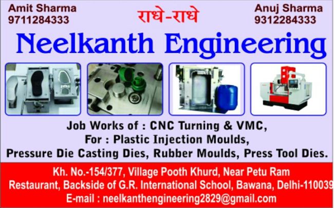 CNC Turning Job Works, VMC Job Works, Plastic Injection Mould Job Works, Pressure Die Casting Job Works, Casting Die Job Works, Rubber Mould Job Works, Press Tool Die Job Works, Plastic Injection Mold Job Works, Rubber Mold Job Works CNC Turning Job Works, VMC Job Works, Plastic Injection Mould Job Works, Pressure Die Casting Job Works, Casting Die Job Works, Rubber Mould Job Works, Press Tool Die Job Works, Plastic Injection Mold Job Works, Rubber Mold Job Works