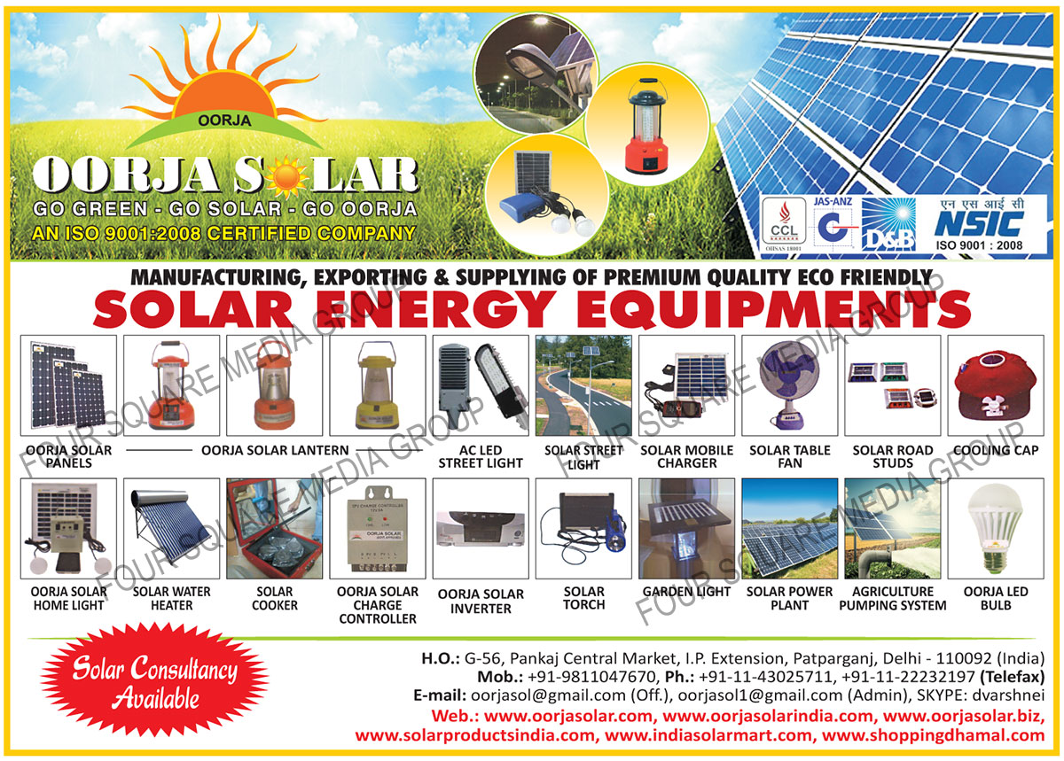 Solar Lantern, Solar Street Lights, Solar Home Light Systems, Solar Torch, Focus Lights, Solar Garden Lights, Solar Power Plants, Solar Agriculture Systems, Solar Cooker, Solar Crop Dryer, Solar Water Heating, Solar Fan, Solar Cooler, Solar Mobile Charger, CFL Street Lights, Led Lights, Led Street Lights, Two Led Solar Home Light, Solar Home Light Economy, Three Led Solar Home Light, Table Fans, Solar Road Studs, Cooling Caps, Solar Charge Controllers, Led Bulbs Solar Lantern, Solar Street Lights, Solar Home Light Systems, Solar Torch, Focus Lights, Solar Garden Lights, Solar Power Plants, Solar Agriculture Systems, Solar Cooker, Solar Crop Dryer, Solar Water Heating, Solar Fan, Solar Cooler, Solar Mobile Charger, CFL Street Lights, Led Lights, Led Street Lights, Two Led Solar Home Light, Solar Home Light Economy, Three Led Solar Home Light, Table Fans, Solar Road Studs, Cooling Caps, Solar Charge Controllers, Led Bulbs