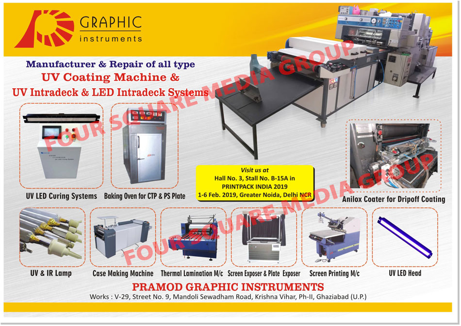 UV Coating Machines, Offset Plate Making Equipments, UV Lamp, IR Lamp, UV Curing Machines, CTP Baking Ovens, PS Plate Baking Ovens, Plate Punch, Thermal Lamination machines, Screen Exposer, Plate Exposer, Screen Printing Machines, Graphic Instruments,Baking Oven, Pasting Table, Fiber Developing Sink, Plate Bender, Damper Roller UV Coating Machines, Offset Plate Making Equipments, UV Lamp, IR Lamp, UV Curing Machines, CTP Baking Ovens, PS Plate Baking Ovens, Plate Punch, Thermal Lamination machines, Screen Exposer, Plate Exposer, Screen Printing Machines, Graphic Instruments,Baking Oven, Pasting Table, Fiber Developing Sink, Plate Bender, Damper Roller