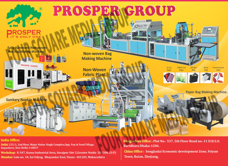 Sanitary Napkin Making Machine, Non Woven Bag Making Machine, Non Woven Fabric Plant, Corrugated Box Making Machine, Non Woven Box Bag Making Machines, Mechanical Arm Fast Food Container Machines, Paper Bag Making Machine Sanitary Napkin Making Machine, Non Woven Bag Making Machine, Non Woven Fabric Plant, Corrugated Box Making Machine, Non Woven Box Bag Making Machines, Mechanical Arm Fast Food Container Machines, Paper Bag Making Machine