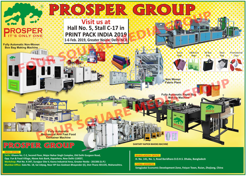 Sanitary Napkin Making Machine, Non Woven Bag Making Machine, Non Woven Fabric Plant, Corrugated Box Making Machine, Non Woven Box Bag Making Machines, Mechanical Arm Fast Food Container Machines, Paper Bag Making Machine Sanitary Napkin Making Machine, Non Woven Bag Making Machine, Non Woven Fabric Plant, Corrugated Box Making Machine, Non Woven Box Bag Making Machines, Mechanical Arm Fast Food Container Machines, Paper Bag Making Machine