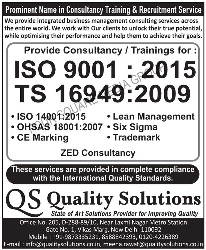 Consultancy Services, Electrical Equipments, Precision Measuring Equipments, Training Services, Audit Services, Vendor Development Services, Fire consultancy services, Safety Consultancy Services, Recruitment Services, Business Management Consultancy Services, NABL Consultancy Services, ESD Certification, SA 8000 Consultancy Services, Six Sigma Consultancy Services, LEAN Consultancy Services, Kaizen Consultancy Services, Kaizen Consultancy Services, NABH Consultancy Services, ISO Consultancy Services, Six Sigma Training Services, Statistical Process Control Training Services, Measurement System Analysis Training Services, FMEA Training Services, Production Part Approval Process Training Services, Advanced Product Quality Planing Training Services, ESD Certification Training Services, Kaizen Training Services, 5S Training Services, NABH Training Services, ISO 9001:2015 Consultancy Services, TS 16949:2009 Consultancy Services, ISO 14001:2015 Consultancy Services, OHSAS 18001:2007 Consultancy Services, CE Marking Services, Lean Management, Trademark Consultancy Services, Zed Consultancy Services, ISO 9001:2015 Training Services, TS 16949:2009 Training Services, ISO 14001:2015 Training Services, OHSAS 18001:2007 Training Services
Consultancy Services, Electrical Equipments, Precision Measuring Equipments, Training Services, Audit Services, Vendor Development Services, Fire consultancy services, Safety Consultancy Services, Recruitment Services, Business Management Consultancy Services, NABL Consultancy Services, ESD Certification, SA 8000 Consultancy Services, Six Sigma Consultancy Services, LEAN Consultancy Services, Kaizen Consultancy Services, Kaizen Consultancy Services, NABH Consultancy Services, ISO Consultancy Services, Six Sigma Training Services, Statistical Process Control Training Services, Measurement System Analysis Training Services, FMEA Training Services, Production Part Approval Process Training Services, Advanced Product Quality Planing Training Services, ESD Certification Training Services, Kaizen Training Services, 5S Training Services, NABH Training Services, ISO 9001:2015 Consultancy Services, TS 16949:2009 Consultancy Services, ISO 14001:2015 Consultancy Services, OHSAS 18001:2007 Consultancy Services, CE Marking Services, Lean Management, Trademark Consultancy Services, Zed Consultancy Services, ISO 9001:2015 Training Services, TS 16949:2009 Training Services, ISO 14001:2015 Training Services, OHSAS 18001:2007 Training Services