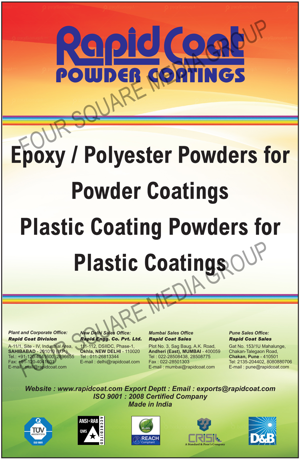 Epoxy Powders For Powder Coatings, Polyester Powders For Powder Coatings, Plastic Coating Powders For Plastic Coatings Epoxy Powders For Powder Coatings, Polyester Powders For Powder Coatings, Plastic Coating Powders For Plastic Coatings