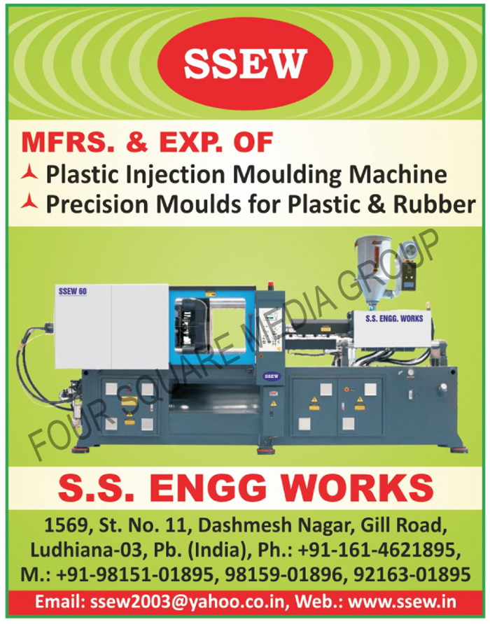 Plastic Injection Moulding Machines, Plastic Precision Moulds, Rubber Precision Moulds Plastic Injection Moulding Machines, Plastic Precision Moulds, Rubber Precision Moulds
