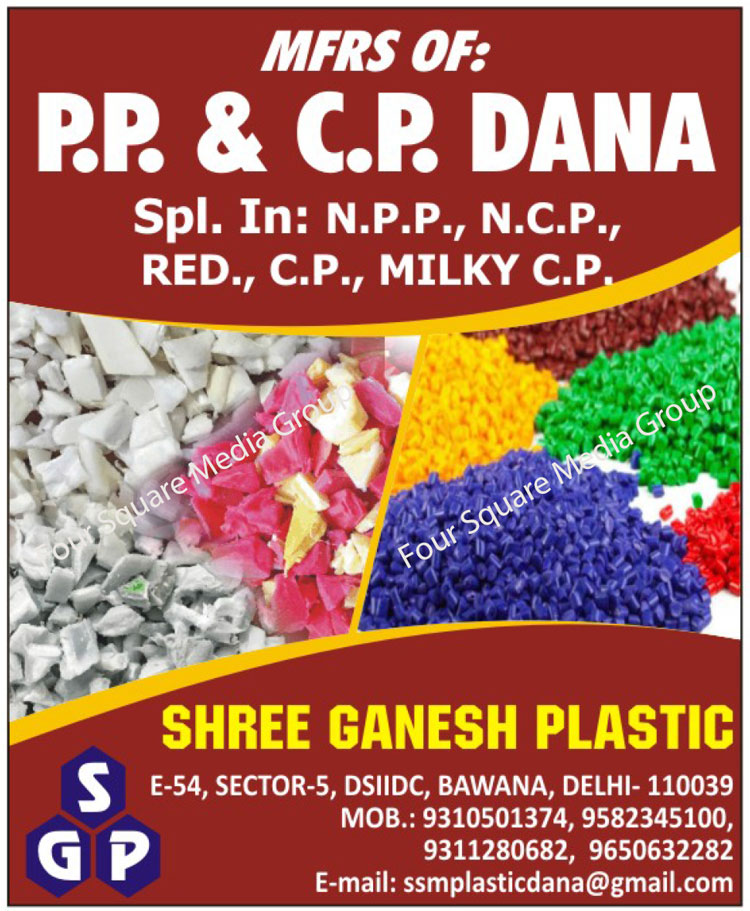 Plastic Granules, PP Granules, CP Granules, NPP Granules, NCP Granules, Red Granules, CP Granules, Milky CP Granules, Plastic Dana, PP Dana, CP Dana, NPP Dana, NCP Dana, Red Dana, CP Dana, Milky CP Dana Plastic Granules, PP Granules, CP Granules, NPP Granules, NCP Granules, Red Granules, CP Granules, Milky CP Granules, Plastic Dana, PP Dana, CP Dana, NPP Dana, NCP Dana, Red Dana, CP Dana, Milky CP Dana