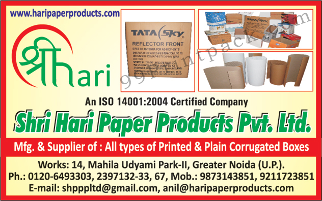 Printed Corrugated Boxes, Plain Corrugated Boxes,corrugated Boxes, Carton Boxes Printed Corrugated Boxes, Plain Corrugated Boxes,corrugated Boxes, Carton Boxes