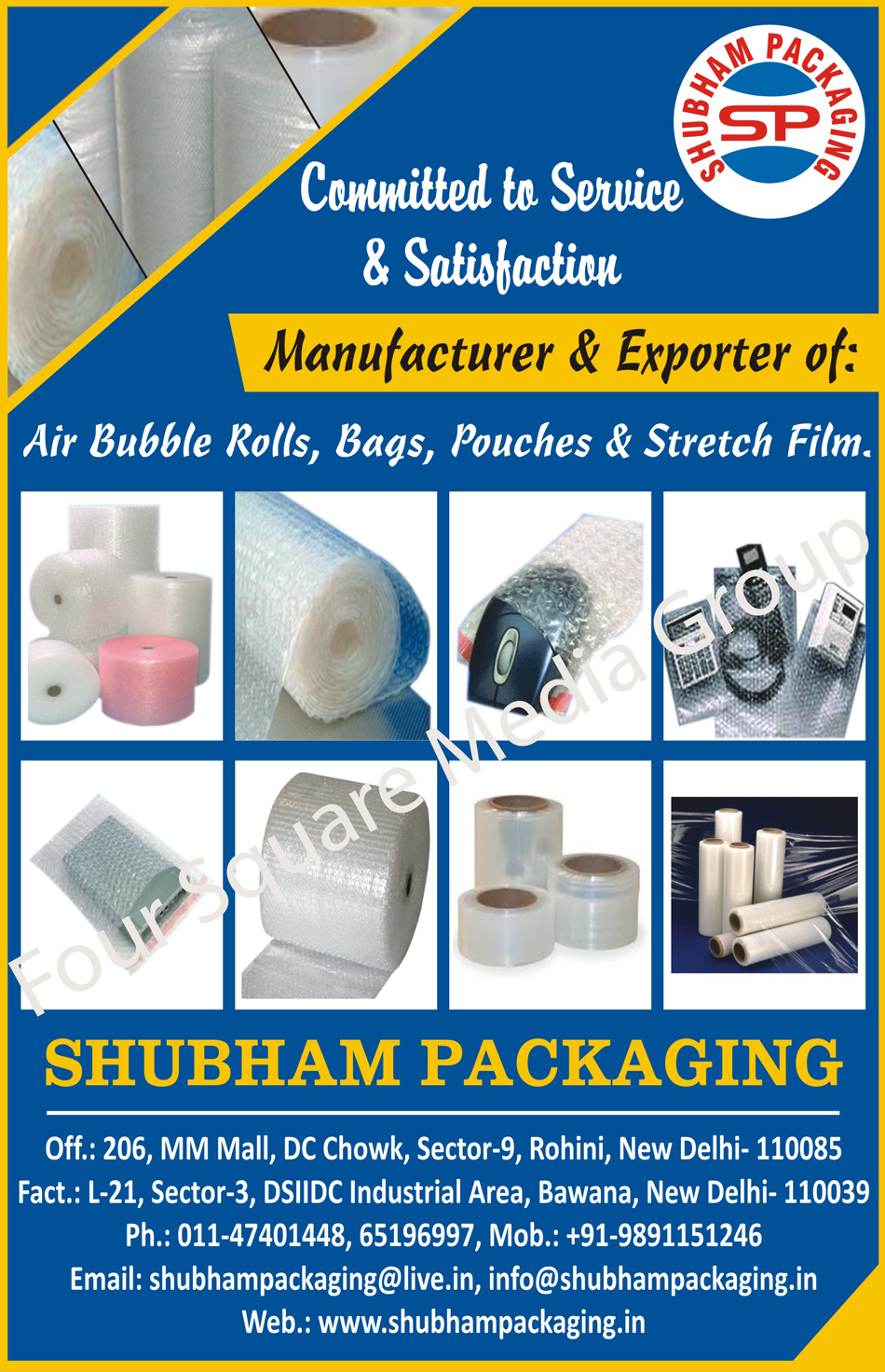 Air Bubble Rolls, Air Bubble Bags, Air Bubble Pouches, Stretch Films Air Bubble Rolls, Air Bubble Bags, Air Bubble Pouches, Stretch Films