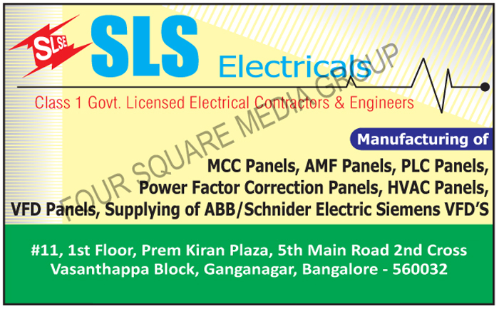 MCC Panels, AMF Panels, PLC Panels, Power Factor Correction Panels, HVAC Panels, VFD Panels, VFD MCC Panels, AMF Panels, PLC Panels, Power Factor Correction Panels, HVAC Panels, VFD Panels, VFD