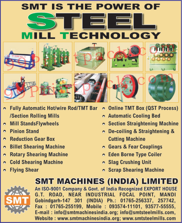 Mill Stand Flywheels, Pinion Stands, Reduction Gear Boxes, Billet Shearing Machines, Rotary Shearing Machines, Cold Shearing Machines, Flying Shears, Online TMT Boxes, Automatic Cooling Bed, Section Straightening Machines, De Coiling Machines, Straightening Machines, Gear Couplings, Fear Couplings, Eden Borne Type Coilers, Slag Crushing unis, Scrap Shearing Machines, Hot Rolling Mills, Wire Rod Rolling Mills, Tmt Bar Rolling Mills, Section Rolling Mills Mill Stand Flywheels, Pinion Stands, Reduction Gear Boxes, Billet Shearing Machines, Rotary Shearing Machines, Cold Shearing Machines, Flying Shears, Online TMT Boxes, Automatic Cooling Bed, Section Straightening Machines, De Coiling Machines, Straightening Machines, Gear Couplings, Fear Couplings, Eden Borne Type Coilers, Slag Crushing unis, Scrap Shearing Machines, Hot Rolling Mills, Wire Rod Rolling Mills, Tmt Bar Rolling Mills, Section Rolling Mills