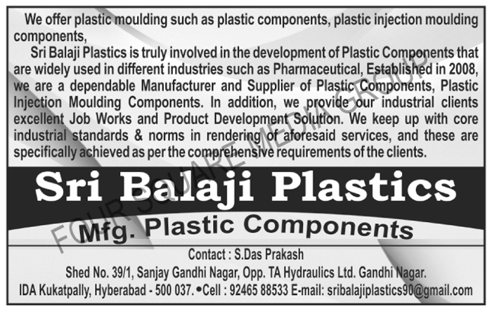 Plastic Components, Plastic Injection Moulding Components, Plastic Housings, Plastic Printer Housings, Printer Housings, Plastic Covers, Plastic Injection Molding Components, Plastic Moulding, Plastic Molding Plastic Components, Plastic Injection Moulding Components, Plastic Housings, Plastic Printer Housings, Printer Housings, Plastic Covers, Plastic Injection Molding Components, Plastic Moulding, Plastic Molding