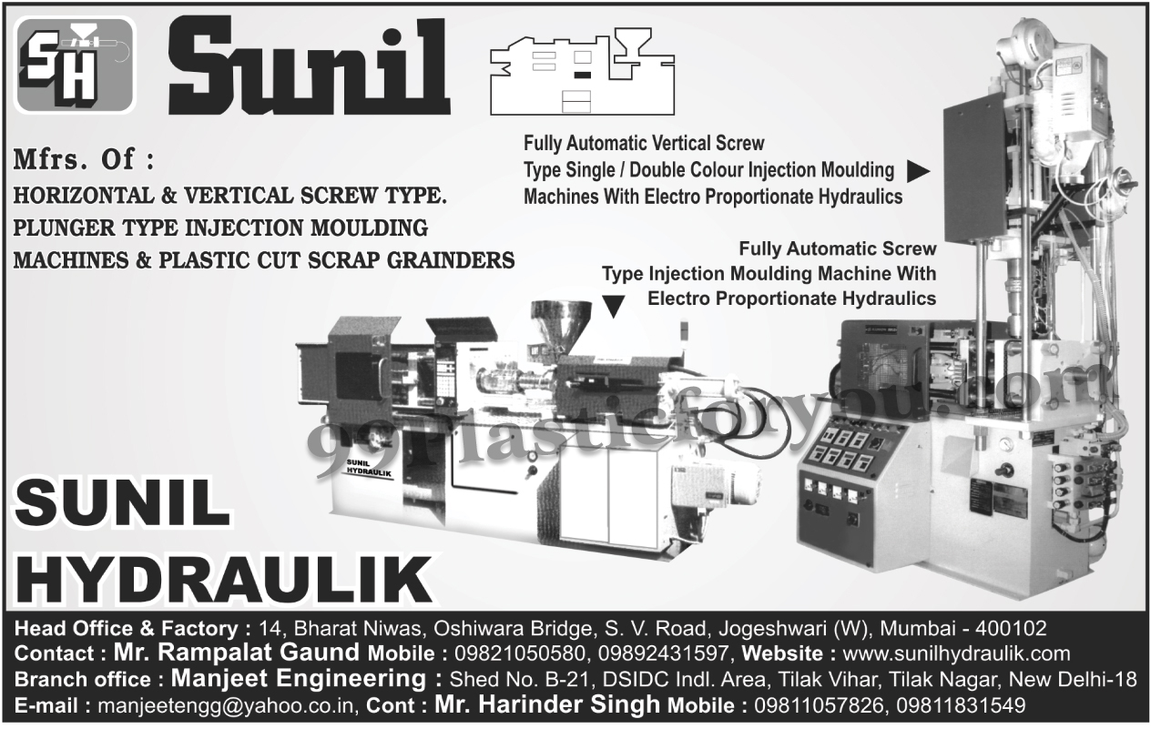 Horizontal Screw Type Injection Moulding Machines, Vertical Screw Type Injection Moulding Machines, Plunger Type Injection Moulding Machines, Plastic Cut Scrap Grinders, Horizontal Screw Injection Moulding Machines, Vertical Injection Moulding Machines, Plunger Injection Moulding Machines, Double Colour Injection Moulding Machines, Automatic Injection Moulding Machine, Injection Moulding Machine, Plastic Machineries, Horizontal Injection Molding Machine, Plastic Machines Horizontal Screw Type Injection Moulding Machines, Vertical Screw Type Injection Moulding Machines, Plunger Type Injection Moulding Machines, Plastic Cut Scrap Grinders, Horizontal Screw Injection Moulding Machines, Vertical Injection Moulding Machines, Plunger Injection Moulding Machines, Double Colour Injection Moulding Machines, Automatic Injection Moulding Machine, Injection Moulding Machine, Plastic Machineries, Horizontal Injection Molding Machine, Plastic Machines
