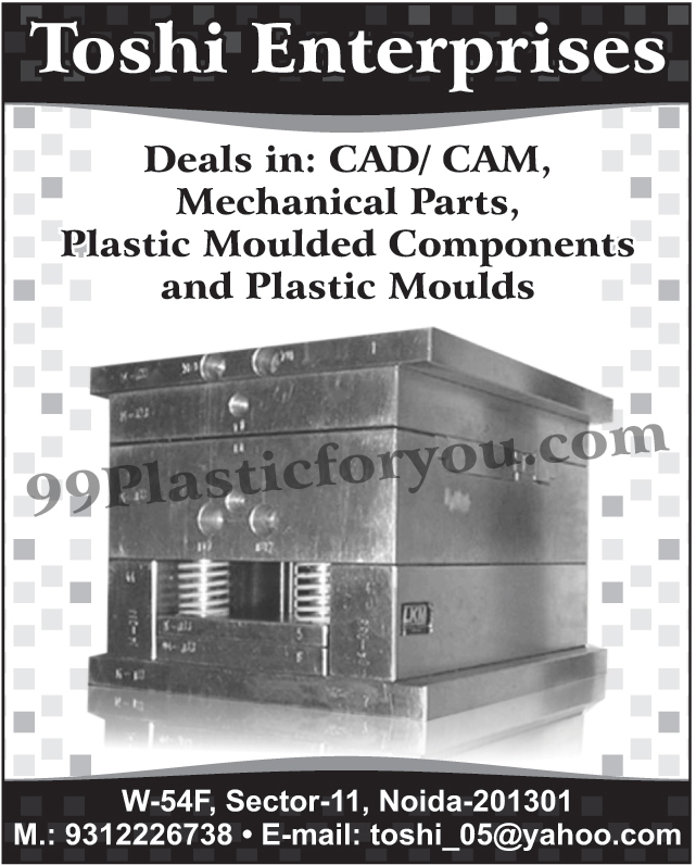CAD Parts, CAM Parts, Mechanical Parts, Plastic Moulded Components, Plastic Moulds,CAD, CAM, Injection Mould Service CAD Parts, CAM Parts, Mechanical Parts, Plastic Moulded Components, Plastic Moulds,CAD, CAM, Injection Mould Service