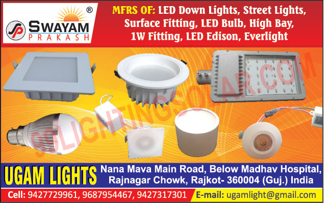Led Lights, Led Down Lights, Led Street Lights, Surface Fittings, Led Bulbs, Led High Bay Lights, Led Edison Lights, Led Ever Lights, High Bay Lights, Led Edison, Street Lights, Led Tube, Ever Lights Led Lights, Led Down Lights, Led Street Lights, Surface Fittings, Led Bulbs, Led High Bay Lights, Led Edison Lights, Led Ever Lights, High Bay Lights, Led Edison, Street Lights, Led Tube, Ever Lights
