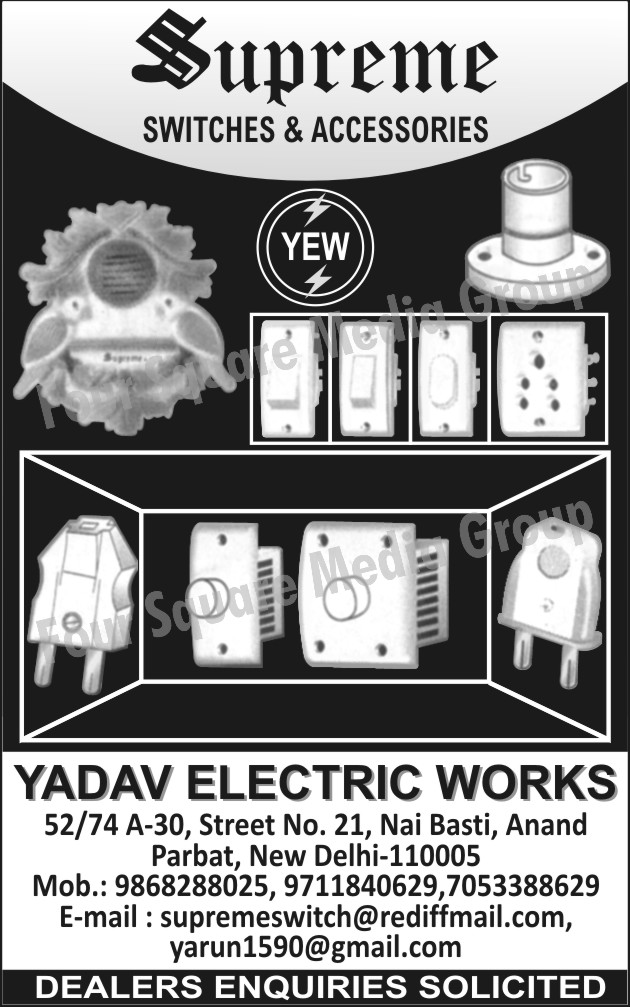 Electrical Switches, Electrical Accessories, Fan Regulators, Electric Lamp Holders, Electric Sockets Electrical Switches, Electrical Accessories, Fan Regulators, Electric Lamp Holders, Electric Sockets