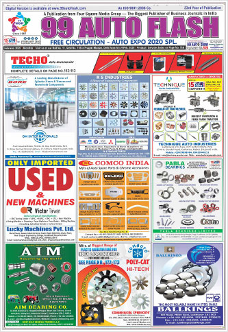 Auto Magazine Journal In India Auto Components Spare Parts Automotive Spare Part Rings Oil Pin Accessories Manufacturer Dealer Distributor Wholesaler Importer Or Exporter