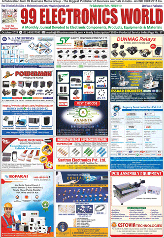 99 Electronics World