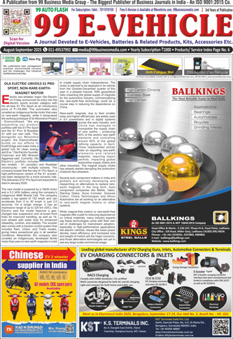 Digital Issue -  Aug - Sep 2025