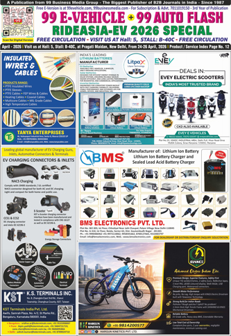 Digital Issue - Mar - Apr 2026