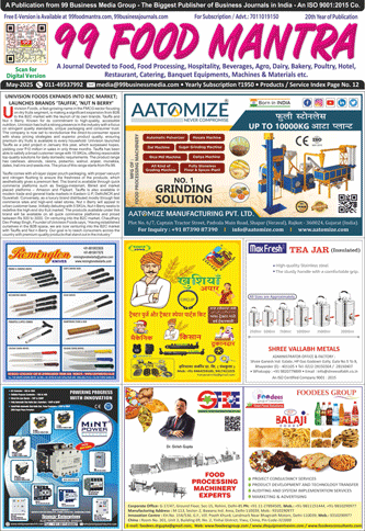 Digital Issue - May 2025