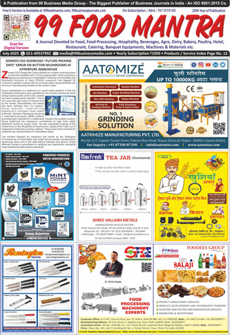 Digital Issue - July 2025