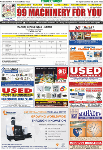 Digital Issue - July- August 2026