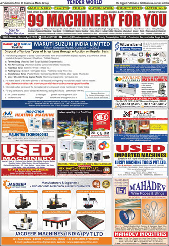 Digital Issue - March - April 2026