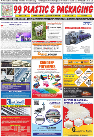 Digital Issue - Apr - May 2026