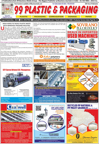 Digital Issue - Aug-Sep 2025
