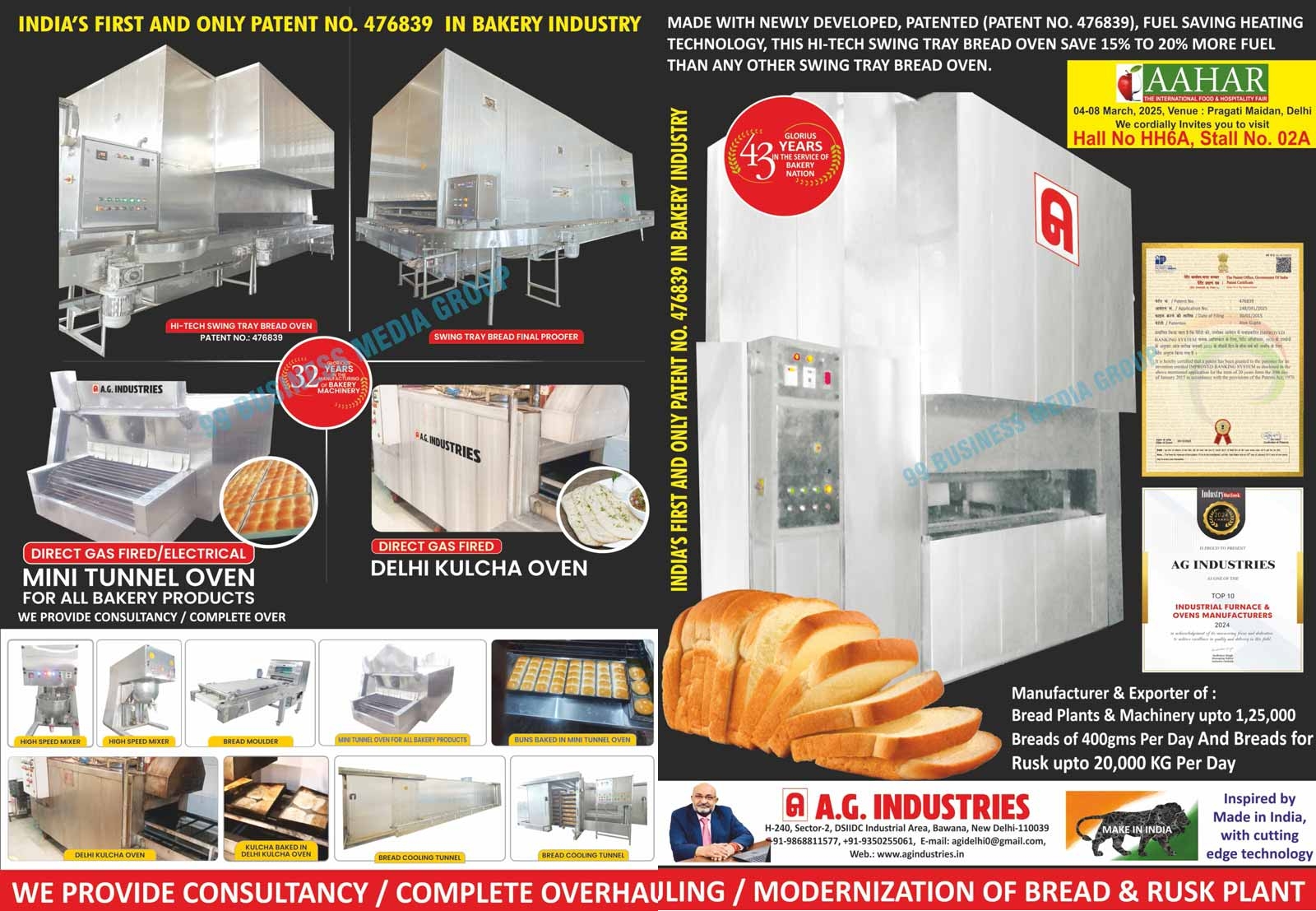 Bread Plants, Rusk Plants, Cake Mixers, High Speed Mixers, Spiral Mixers, Dough Bowl Lifters, Swing Tray Ovens, Rotary Rack Ovens, Deck Ovens, Bakery Plants Machineries, Flour Sifters, Water Measuring Tanks, Dough Dividers, Dough Rounders, Dough Moulders, Tray Final Provers, Baking Tins Chain Conveyors, SS Round Tables, Cooling Tunnel Air Washers, High Speed Slicers, Axial Flow Fans, Depanners, Slat Chains, Food Mixers, Dough Sheeters, Swing Tray Bread Final Proofers, Bread Baking Tins Coolers, Stainless Steel Round Tables, Swing Tunnel Bread Cooling Systems, Bread Slicers, Final Proofer Trollies, Bread Cooling Trollies, Slat Chain Conveyor Systems, Duplex Chain Conveyor Systems, Bread Ovens, Paav Ovens, Bun Ovens, Bakery Machines, Gas Fried Mini Tunnel Ovens, Electrical Mini Tunnel Ovens, Kulcha Ovens, Bread Moulders, Bakery Product Mini Tunnel Ovens, Buns Baked Machines, Bread Cooling Tunnels, Bread Machines