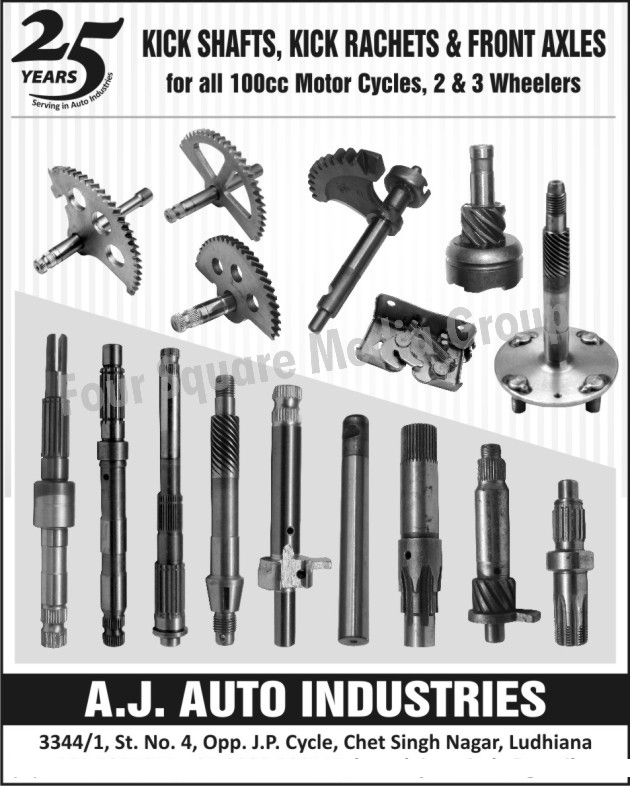 Two Wheeler Kick Shafts, Two Wheeler Kick Rachets, Two Wheeler Front Axles, Motorcycle Kick Shafts, Motorcycle Kick Rachets, Motorcycle Front Axles, Three Wheeler Kick Shafts, Three Wheeler Kick Rachets, Three Wheeler Front Axles, Bike Kick Shafts, Bike Kick Rachets, Bike Front Axles, 2 Wheeler Kick Shafts, 2 Wheeler Kick Rachets, 2 Wheeler Front Axles, 3 Wheeler Kick Shafts, 3 Wheeler Kick Rachets, 3 Wheeler Front Axles