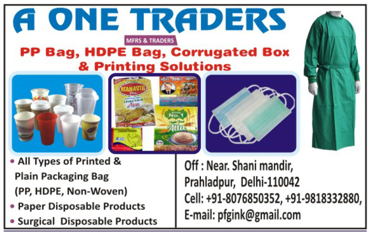 PP Bag, HDPE Bag, Corrugated Box, Printing Solutions, Printed Packaging Bag, Plain Packaging Bag, Paper Disposal Products, Surgical Disposal Products, Non Woven Packaging Bags