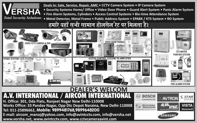 CCTV Cameras, IP Cameras, Security Systems, Video Door Phones, Guard Alert Systems, Panic Alarm Systems, Fire Alarm Systems, Fire Alarm Cylinders, Access Control Systems, Biometric Time Attendance Systems, Biometric Attendance Systems, Metal Detectors, Metal Frame, Public Address Systems, EPABX Systems, KTS Systems, RO Systems, Reverse Osmosis Systems, Video CCTV Cameras, DVR, Digital Video Recorders, PA Amplifiers, RO Water Purifier Systems, Reverse Osmosis Water Purifier Systems, Fire Safety Products