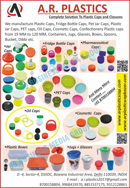 Plastic Caps, Plastic Closures, Fridge Bottels, Pet Jar Caps, Plastic Jar Caps, Pet Caps, Oil Caps, Cosmetic Caps, Confectionery Plastic Caps 19mm, Confectionery Plastic Caps 120mm, Jugs, Glasses, Boxes, Spoons