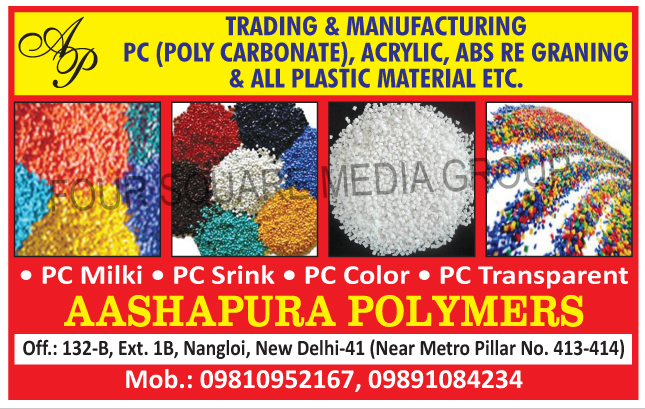 Poly Carbonate Granules, Acrylic Granules, Abs Re Grand Granules, Plastic Materials, PC Milky Granules, PC Shrink Granules, PC Transparent Granules,Agglomerator, Plastic Washed Machines, Plastic Grinders, Film Dryers, Plastic mixer machine, Plastic Washing Plants, Plastic Dusting Machines, Milk Bag Cleaners, Waste Plastic Print Cleaners, Plastic Waste Washing Machines, Plastic Washed Machines, Scrap Plastic Print Cleaners, Plastic Scrap Washing machines, PC Color, PC Transparent, Acrylic, ABS Re Graning