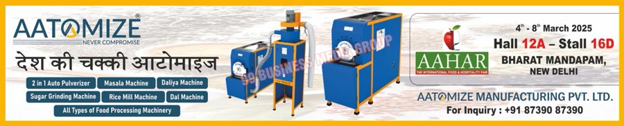 Two in One Pulverizers, Domestic Flour Mills, Mixer Grinders, Gravy Machines, Flour Mixing Machines, Grinder Mixers, Pulverizers, Masala Pulverizers, Masala Machines, Masala Grinders, Spices Grinding Machines, Fully Stoneless Flour Plants, Sugar Grinding Machines, Packing Machines, Commercial Atta Chakki, Grading Machines, Dal Mill Machines, Rice Mill Machines, Dal Machines, Daliya Machines, Commercial Pulverizers Machines, Fully Stoneless Atta Plants, Grading Machines, Automatic Pulverizers, Double Chamber Pulverizers, Double Chamber Atta Chakki, Pulverizer Atta Chakki Machines, Atta Grader Machines, Fully Automatic Pulverizers, Coffee Roasters Machines, Commercial Coffee Roaster Machines, LPG Gas Coffee Roaster Machines, Pulverizer Machines, Commercial Flour Mills, Commercial Flour Mill Machines, Multi Purpose Masala Machines, Commercial Atta Plants, Best Quality Pulverizer Machines, Automotive Parts, Machine Components, ABS Sensor Rings, Truck Parts, Trailer Parts, King Pin Sets, Sheet Metal Parts, Automotive Components, Precision CNC Machine Parts, Precision VMC Machine Parts